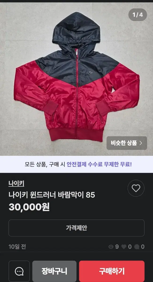 thumbnail-9